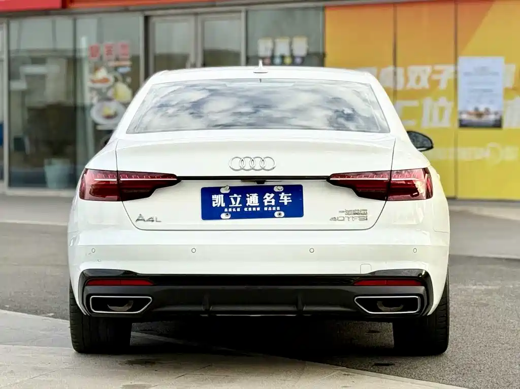 Audi A4L 2022 40 TFSI Luxury