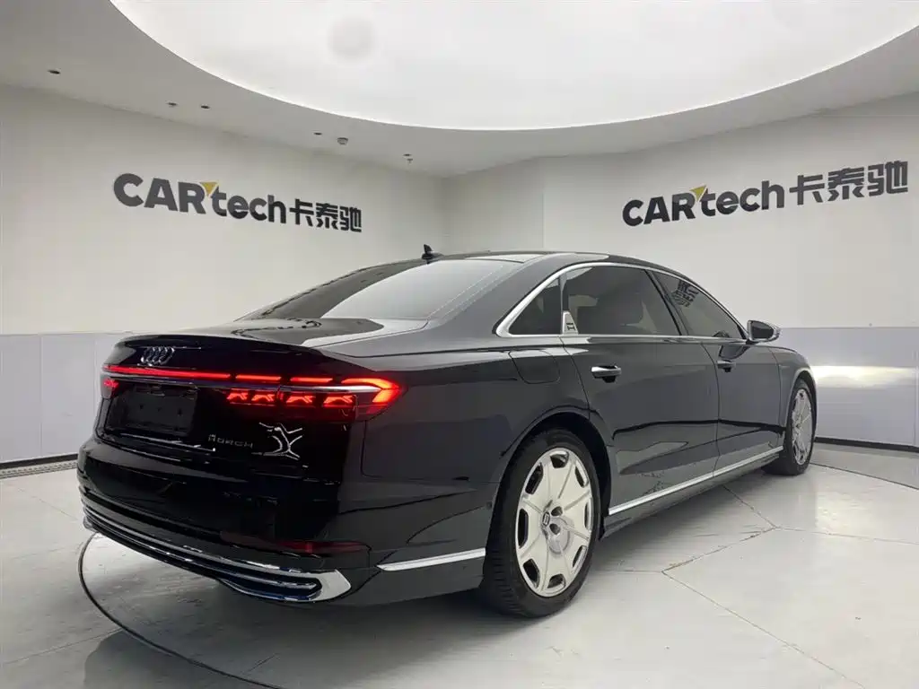 Audi A8 2022 A8L Horch