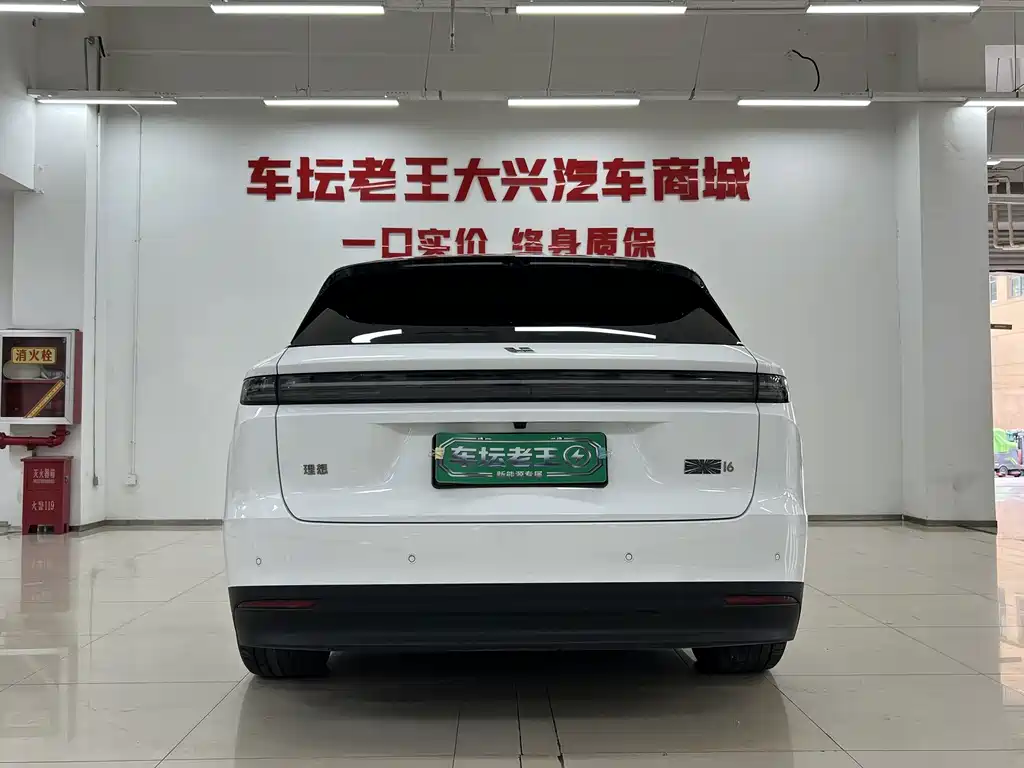 Li Auto Li i6 — миниатюра 13