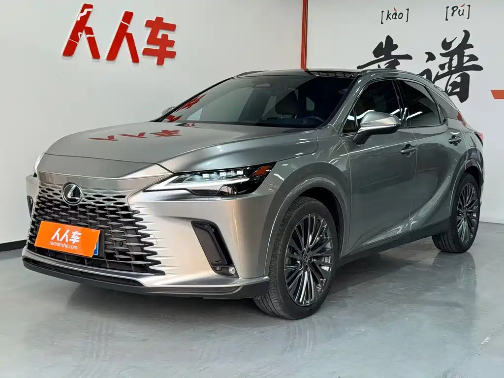 Lexus RX 2023