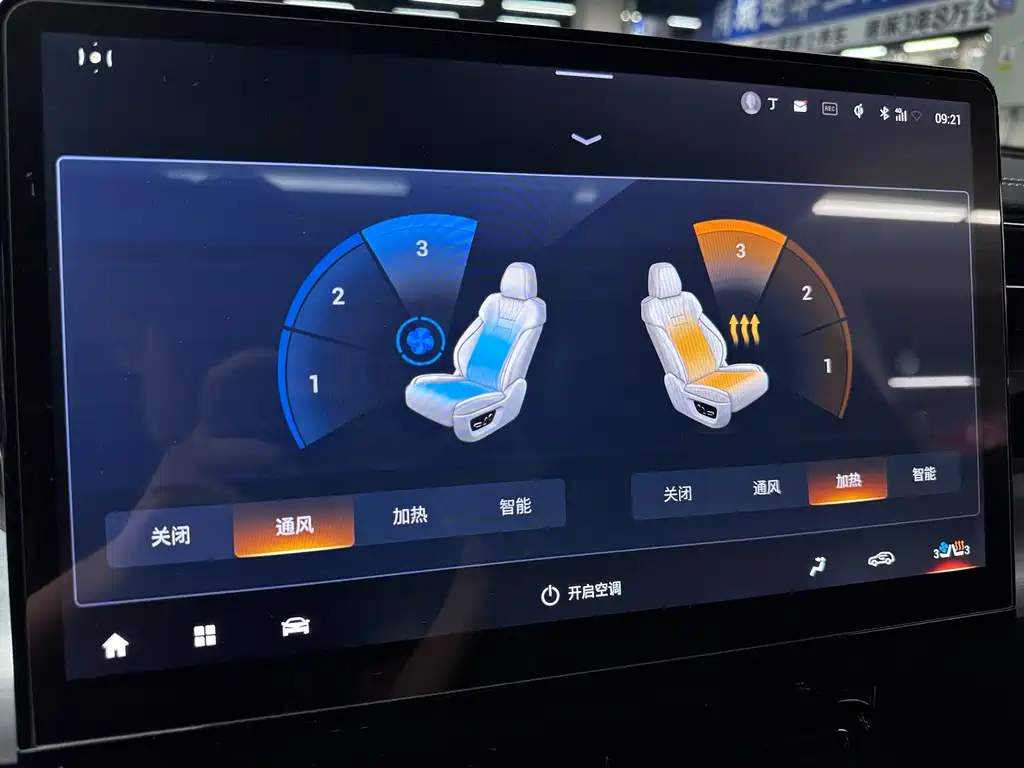 GAC Motor Trumpchi GS8 — миниатюра 16