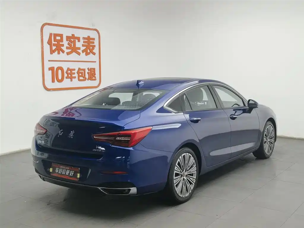 Hongqi H5 2022 1.8T AT