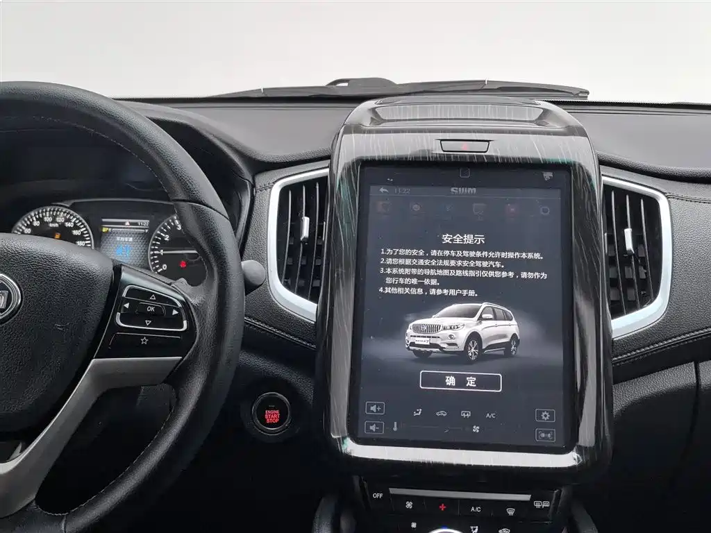 SWM SWAY MOTORS SWM SWIFT X7