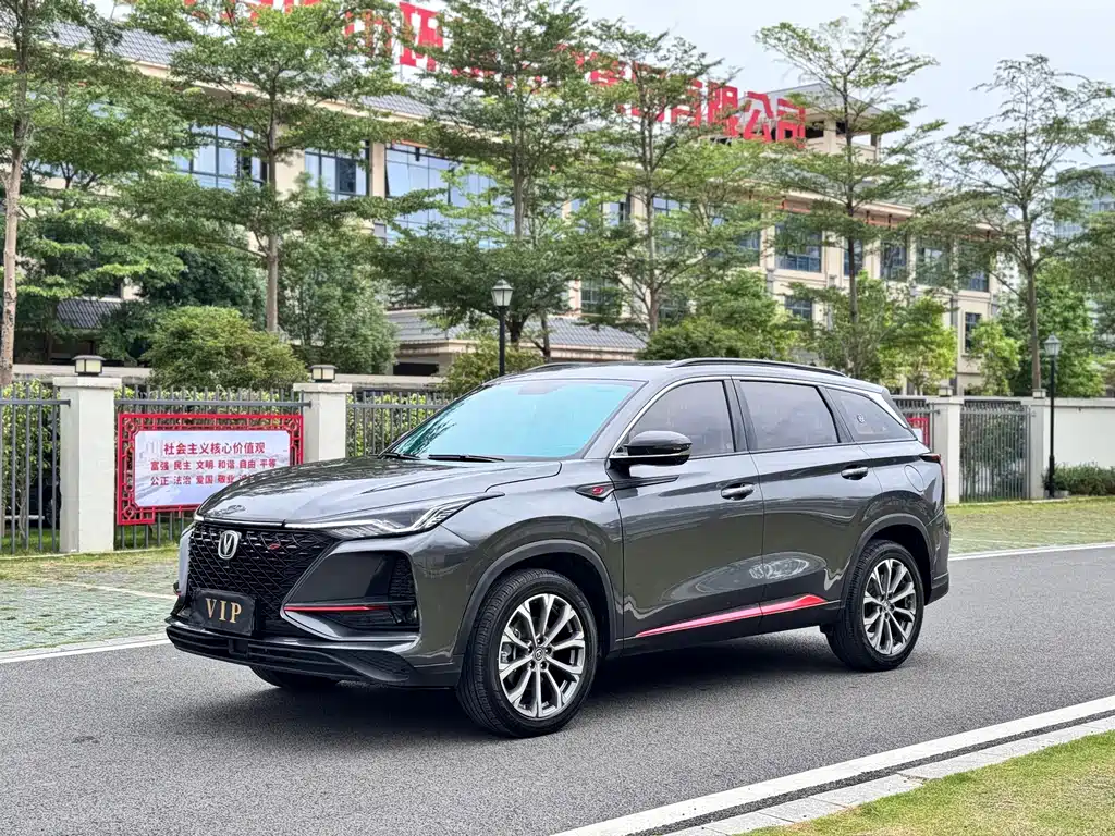 Changan 长安CS75PLUS 2019