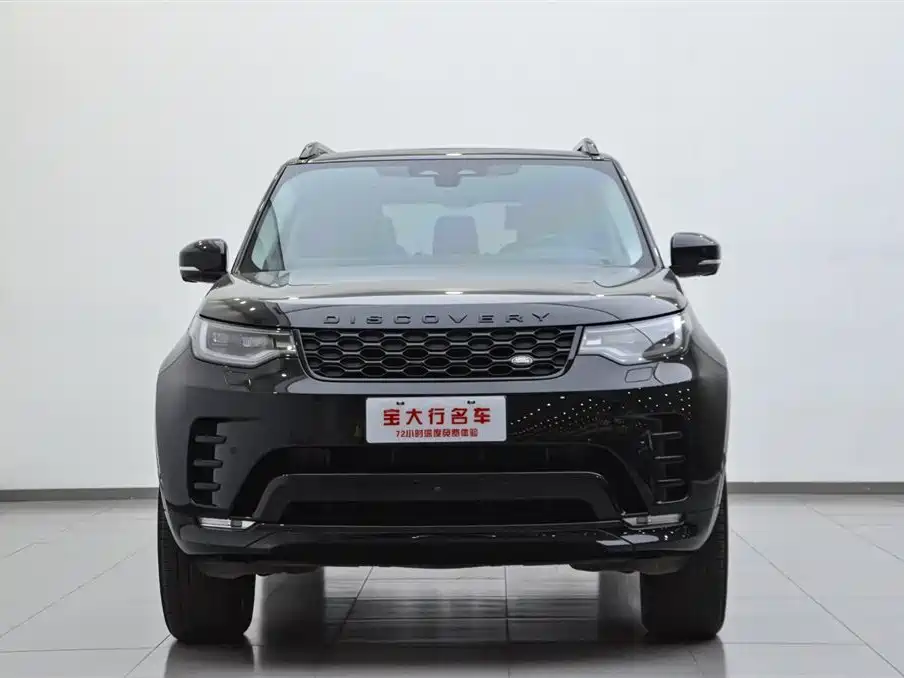 Land Rover Discovery 2021 360PS R-Dynamic S