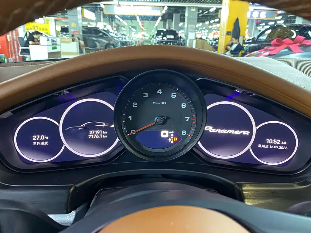 Porsche Panamera — миниатюра 7
