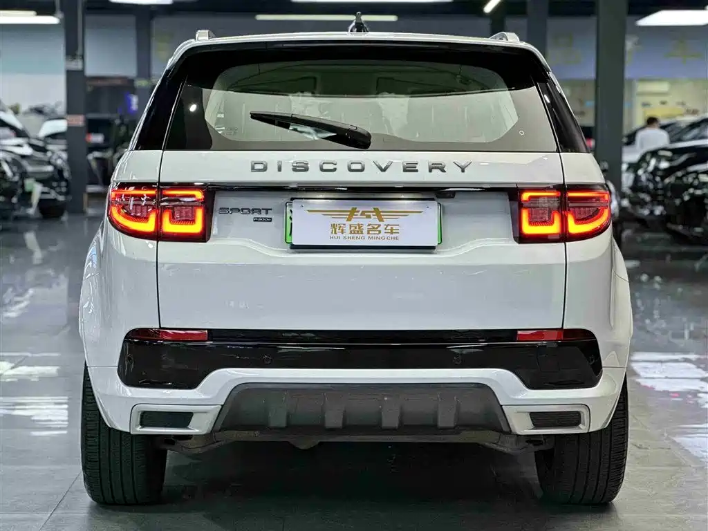 LAND ROVER DISCOVER NEW ENERGY SOURCES FOR SPORTS