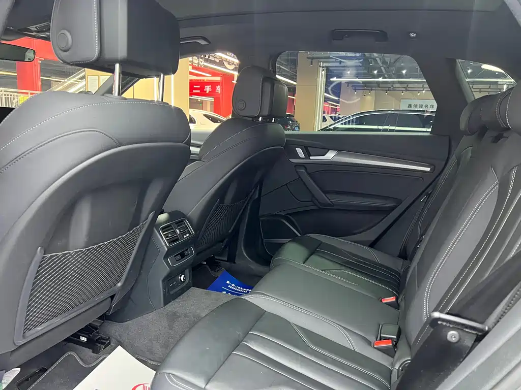 Audi Q5L 2024 45 TFSI Luxury