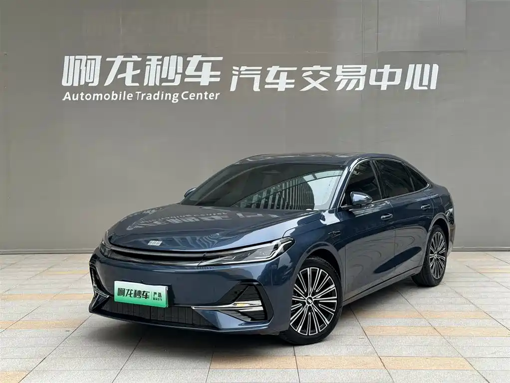 Galaxy 银河A7 EM 2025