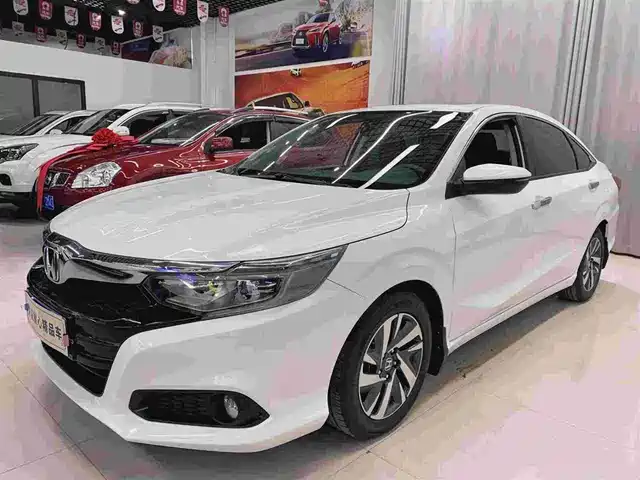 HONDA LINGPAI 2021