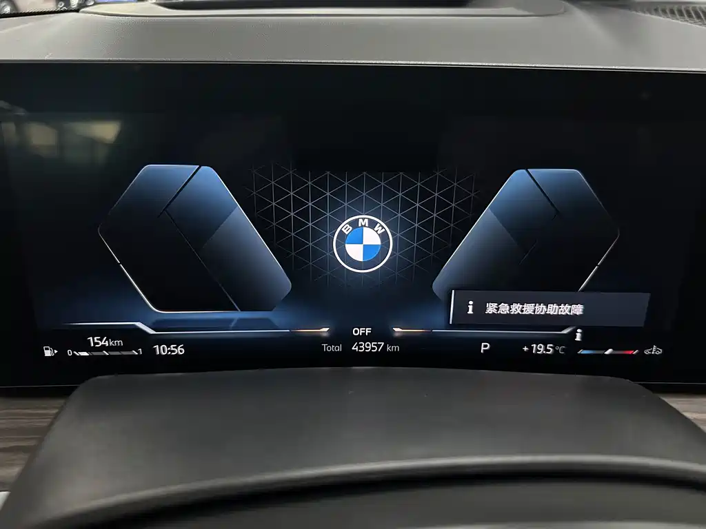 BMW X5 — миниатюра 17