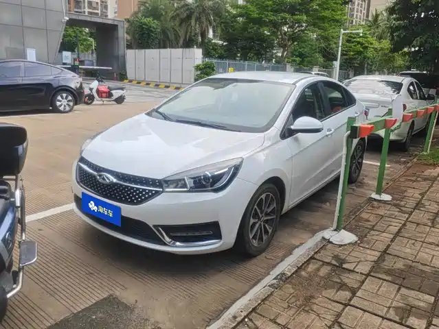 2021 Chery Arrizo 5