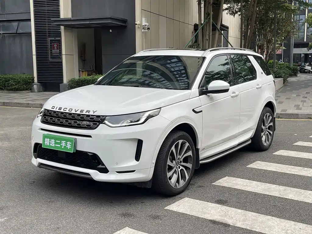 Land Rover Discovery Sport Hybrid 2021