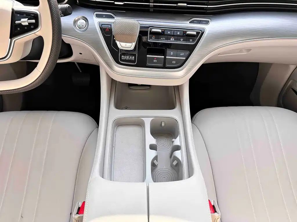 ROEWE IMAX8 NEW ENERGY