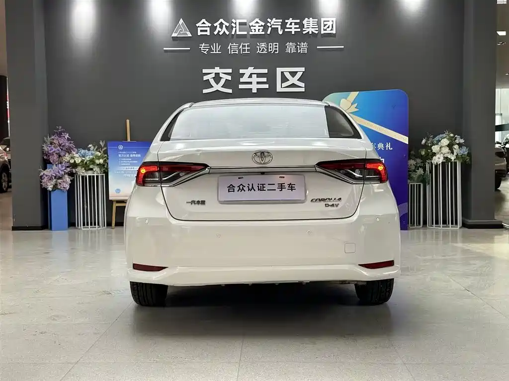 Toyota Corolla 2023 1.2T