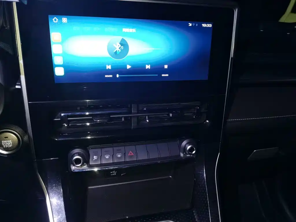 Haval M6 — миниатюра 9