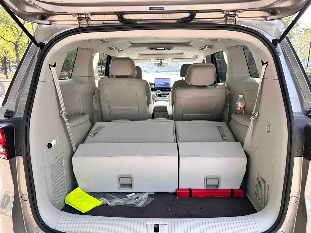 ROEWE IMAX8 NEW ENERGY