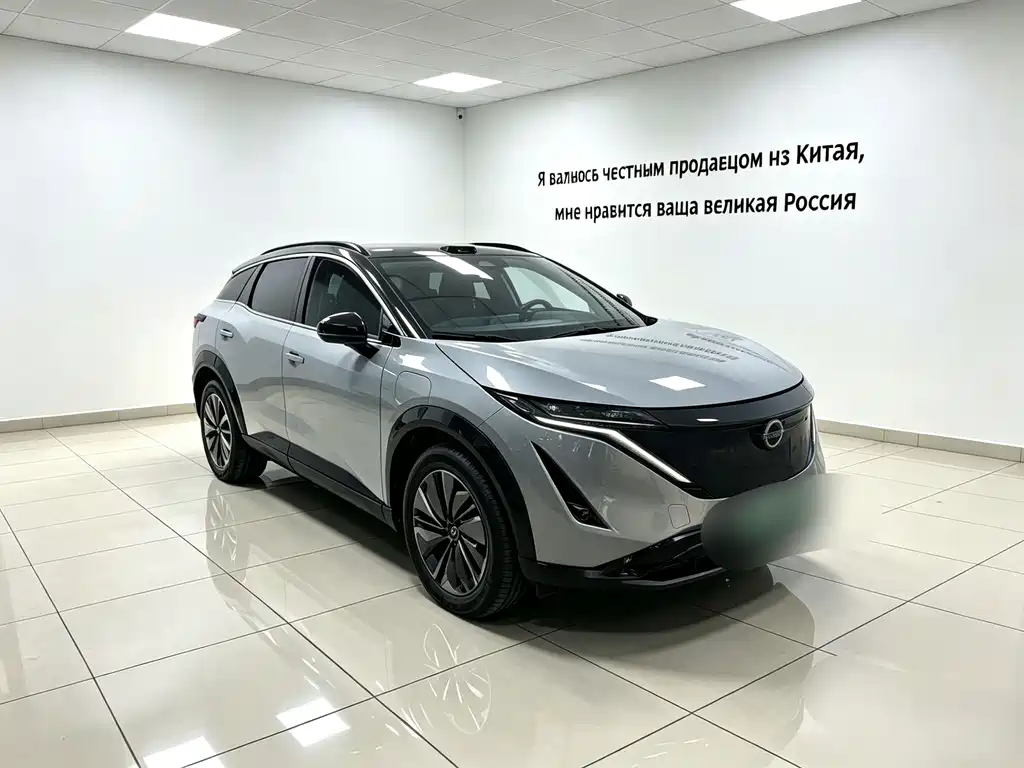 Nissan Ariya