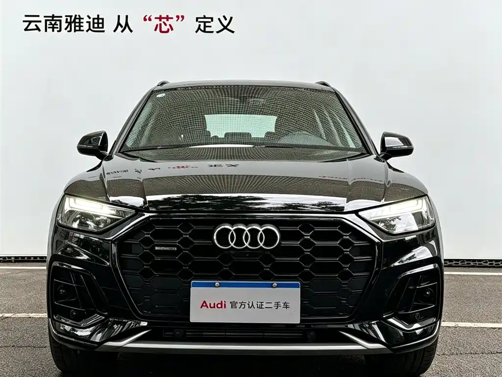 Audi Q5L 2025 45 TFSI Luxury