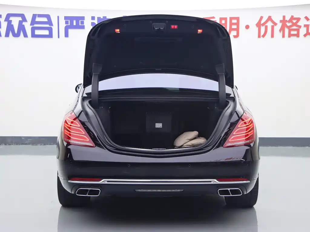 Mercedes-Benz S-Class — миниатюра 24