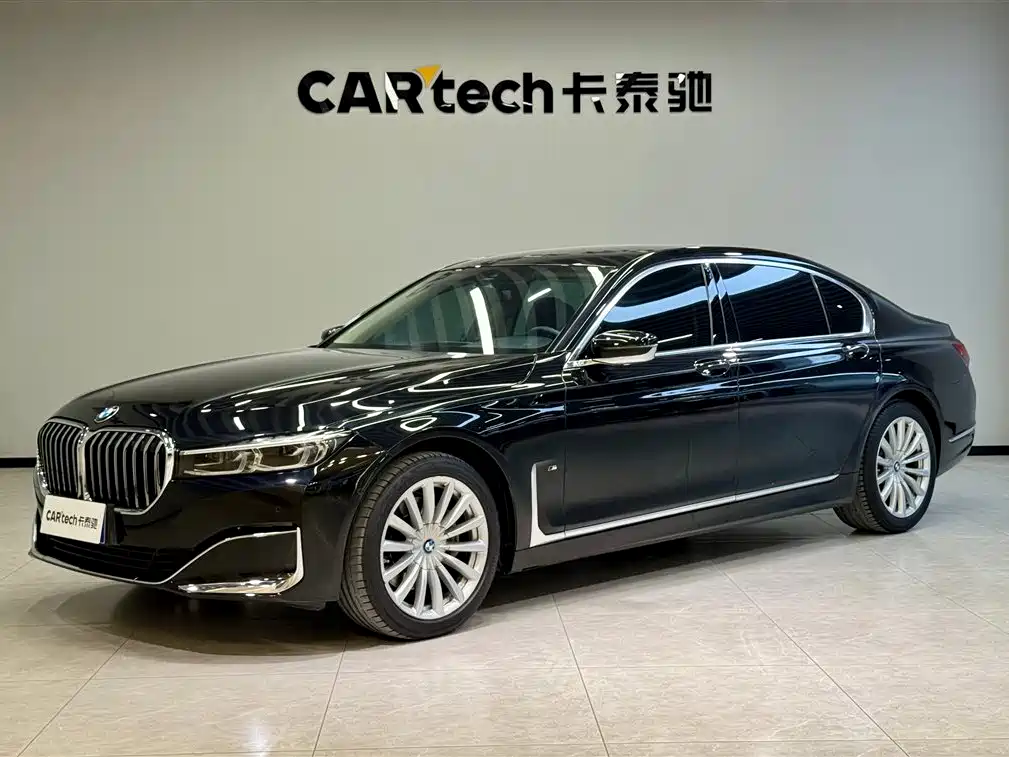 BMW 7 Series 2020