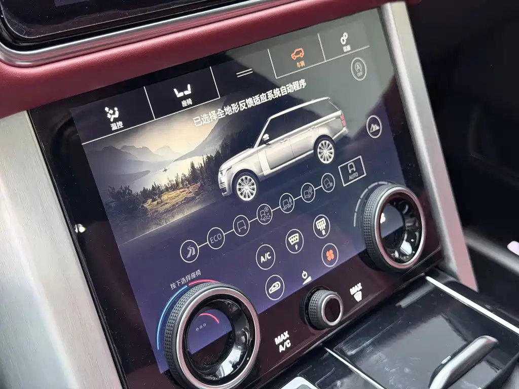 Land Rover Range Rover — миниатюра 32