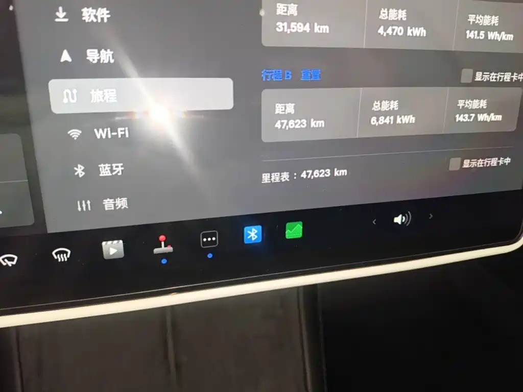 Tesla Model 3 — миниатюра 12