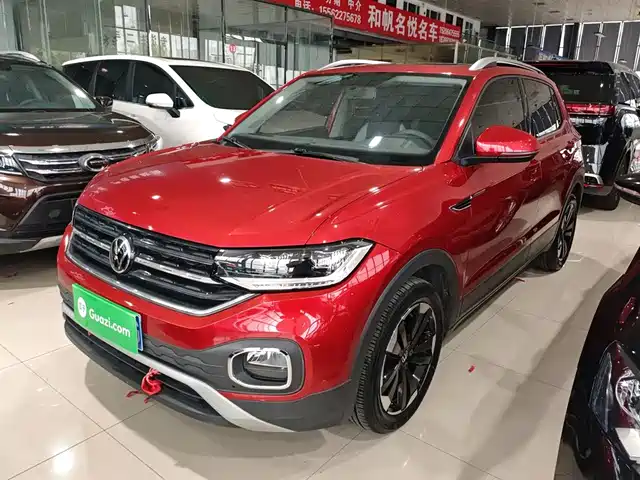 VOLKSWAGEN EXPLORING THE SHADOW 2020