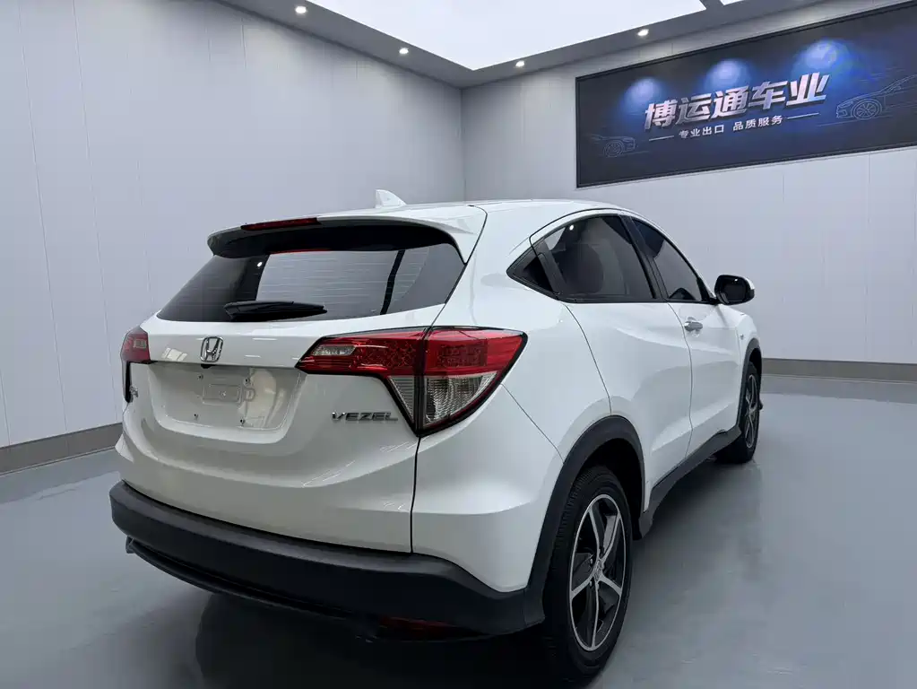 Honda Vezel 2022 1.5L CVT
