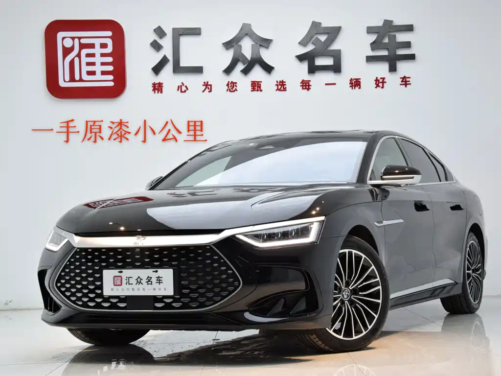 BYD Han
