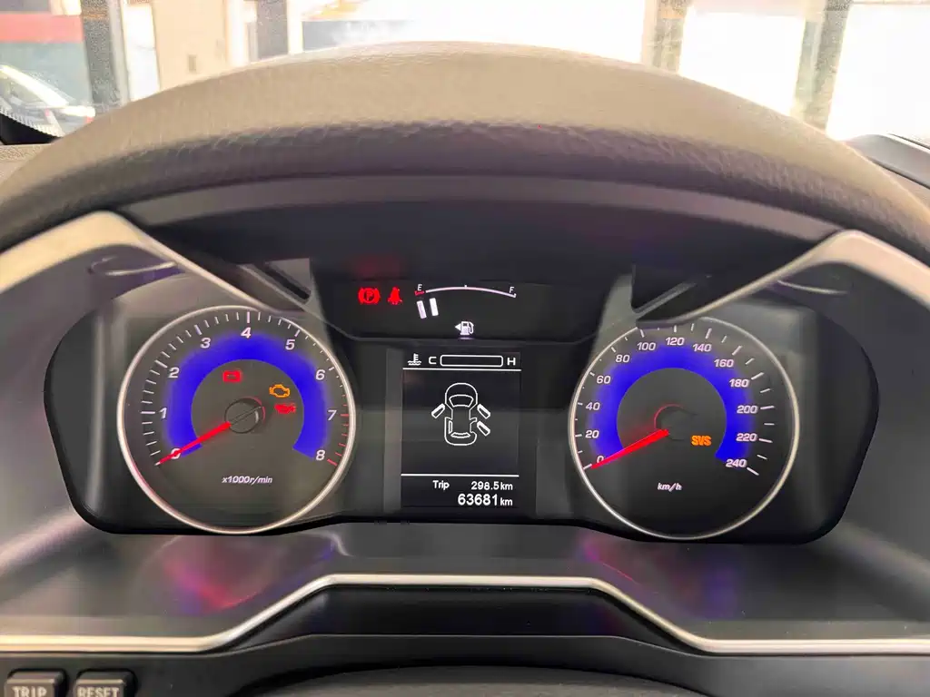 Geely Emgrand — миниатюра 14