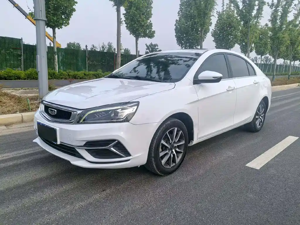 Geely Emgrand 2020