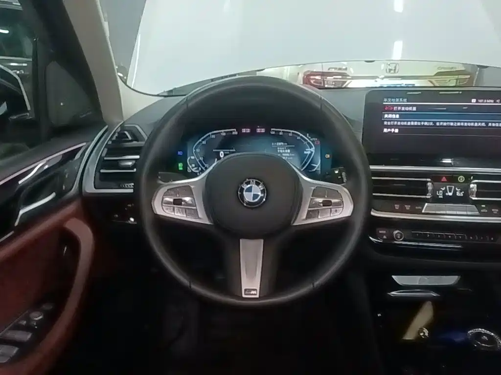 BMW iX3 — миниатюра 11