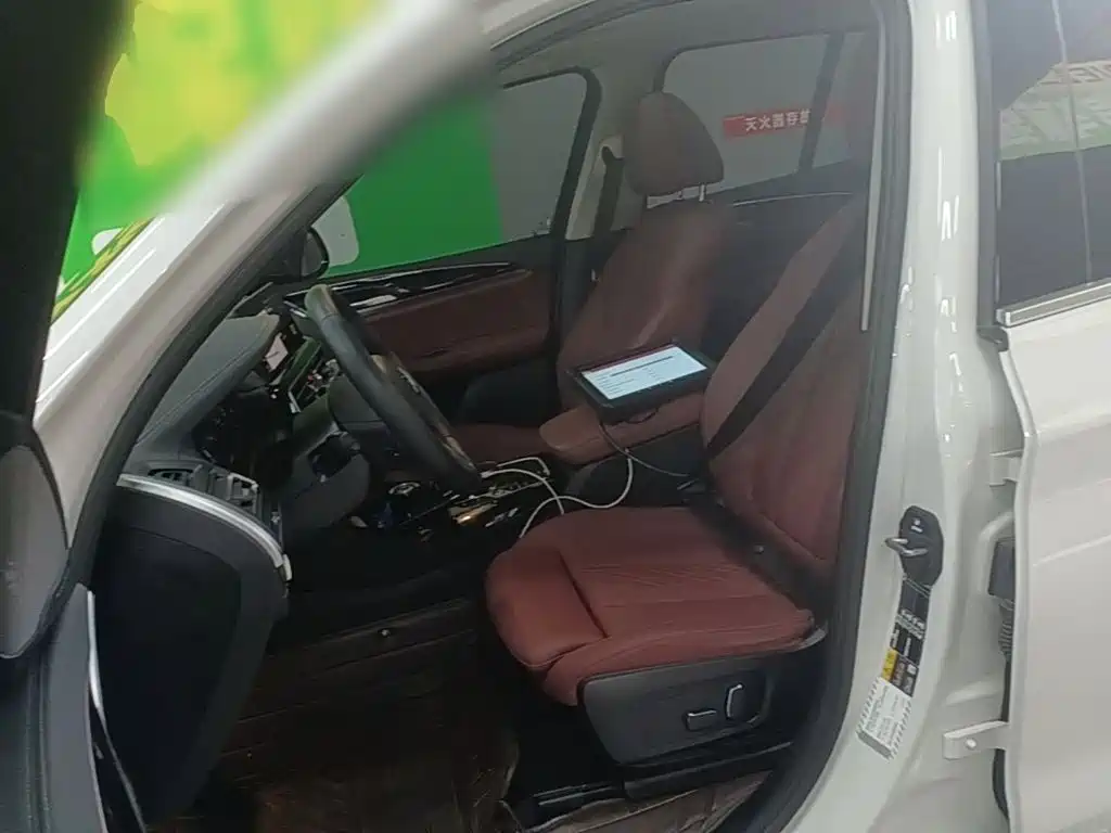BMW iX3 — миниатюра 15
