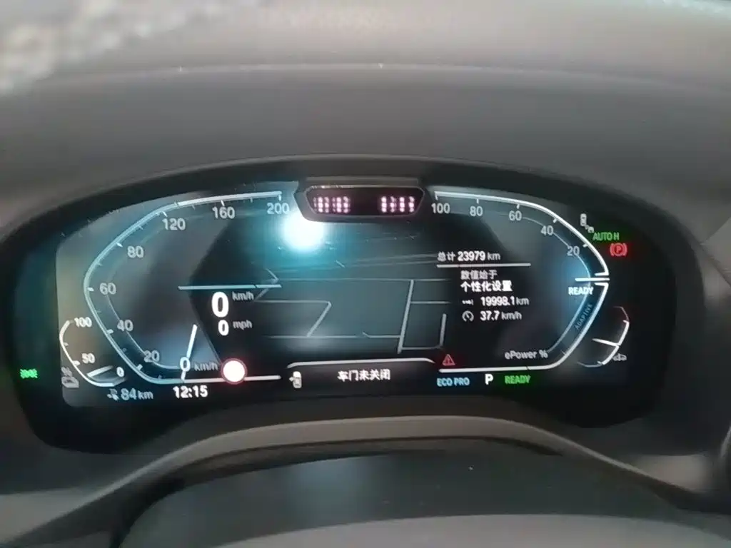 BMW iX3 — миниатюра 12