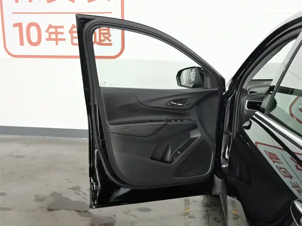 Chevrolet Equinox 2019 535T AT VI