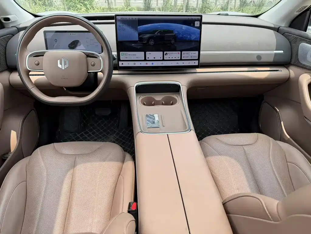 Leapmotor C11 2026 640