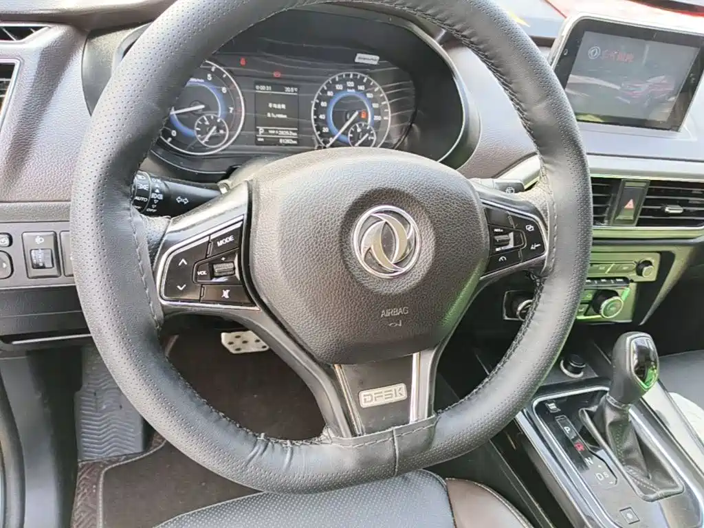 Fengguang Fengguang S560 — миниатюра 11