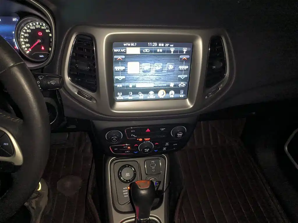 Jeep Compass — миниатюра 9