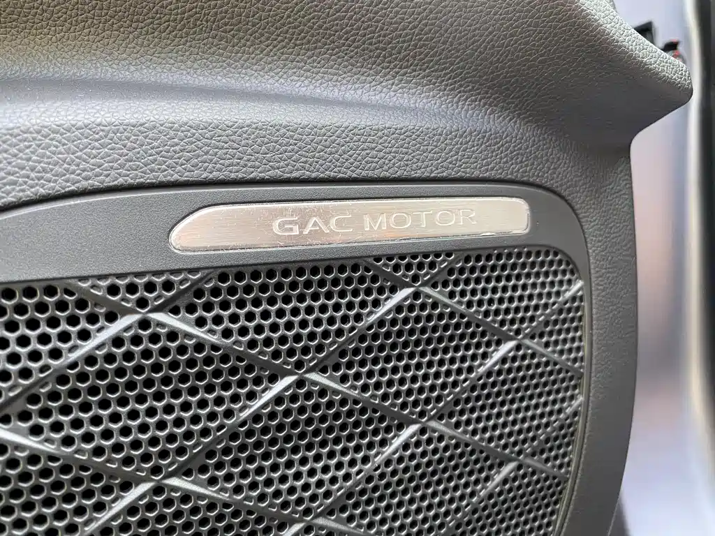 GAC Empow 2022 270T DCT J16 R-style
