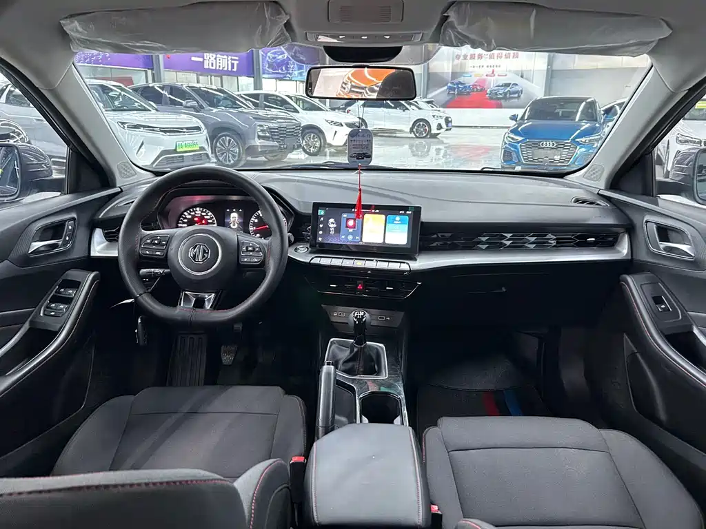 MG 5 2023 180DVVT MT