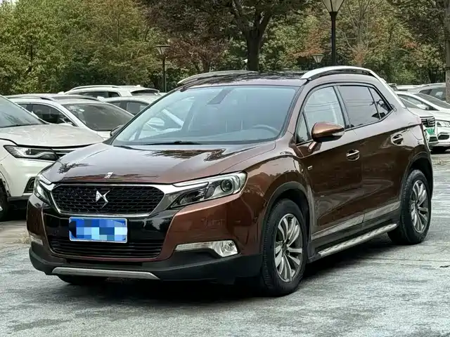 DS DS