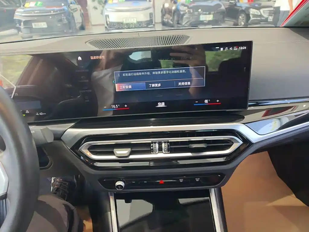 BMW i3 — миниатюра 13