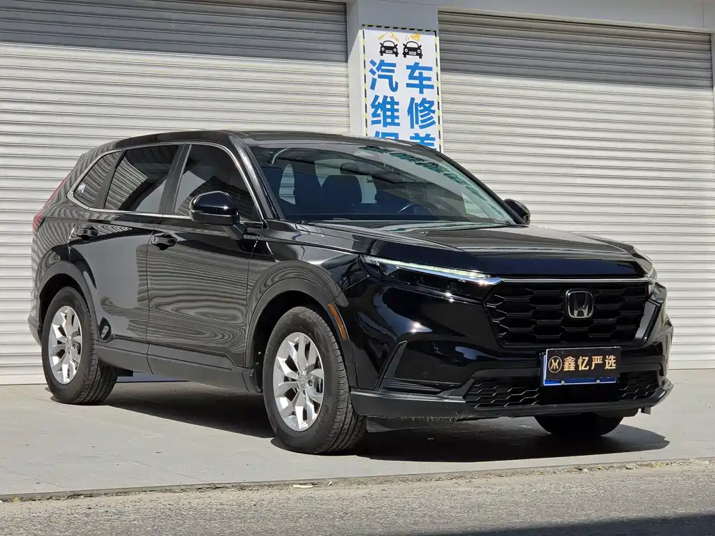 Honda CR-V — миниатюра 3