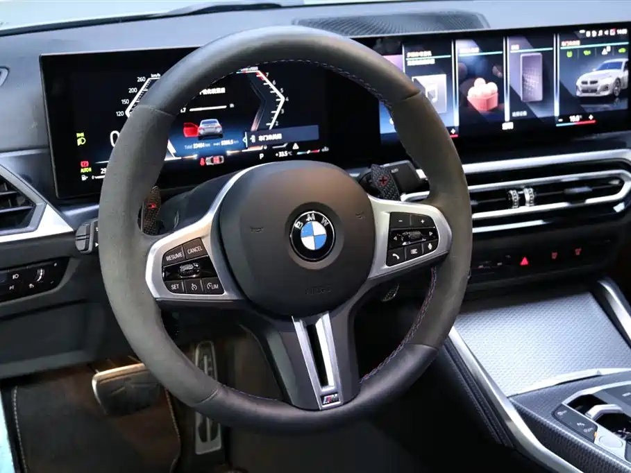 BMW M240i — фотографии объявления, Фото 14