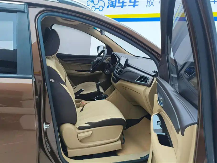 BAOJUN 730