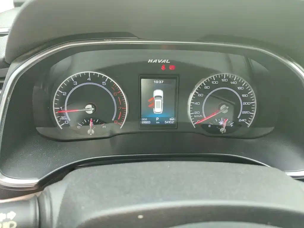 Haval H6 — миниатюра 13