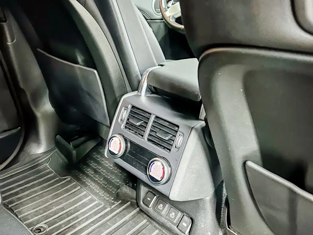 Land Rover Discovery 2023 360PS R-Dynamic SE
