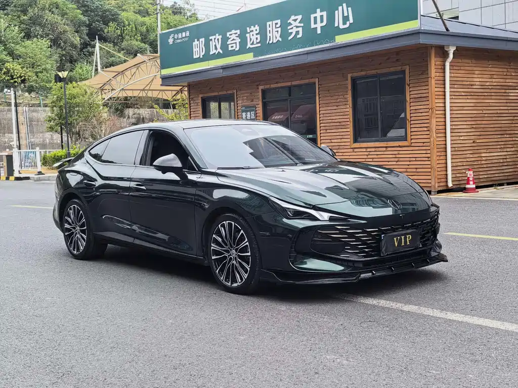 MG MG7 — миниатюра 4