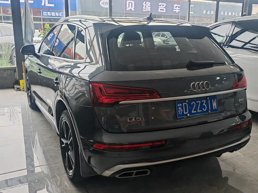Audi Q5L 2021 40 TFSI Fashion